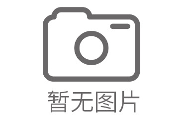 殷都区外墙清洗的施工方案